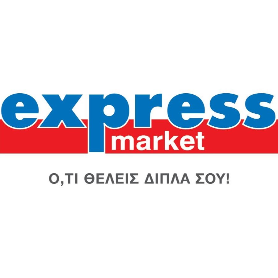 express market.jpg